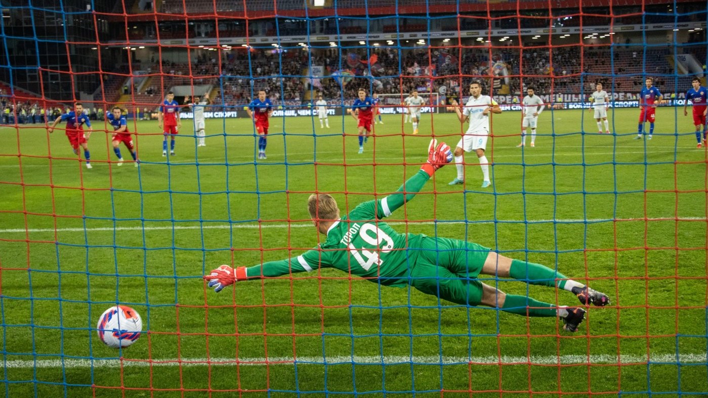 Изображение не найдено